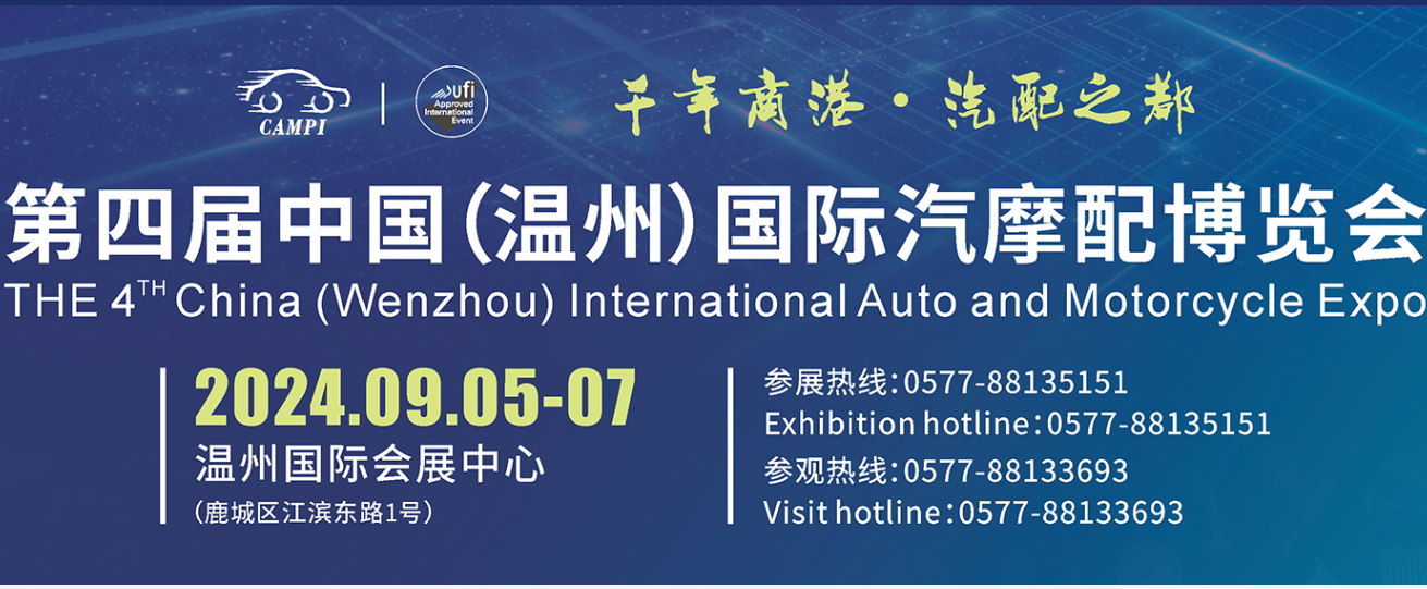 我們準(zhǔn)備好了，你一定要來(lái)！