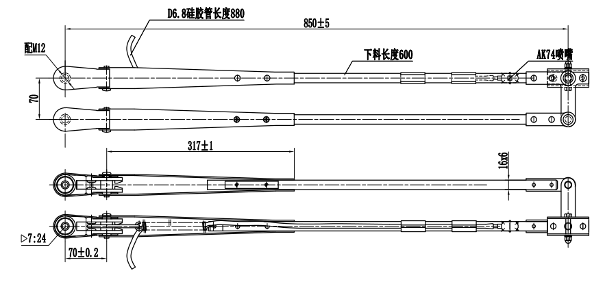 GBSG59 850mm雙桿左刮臂