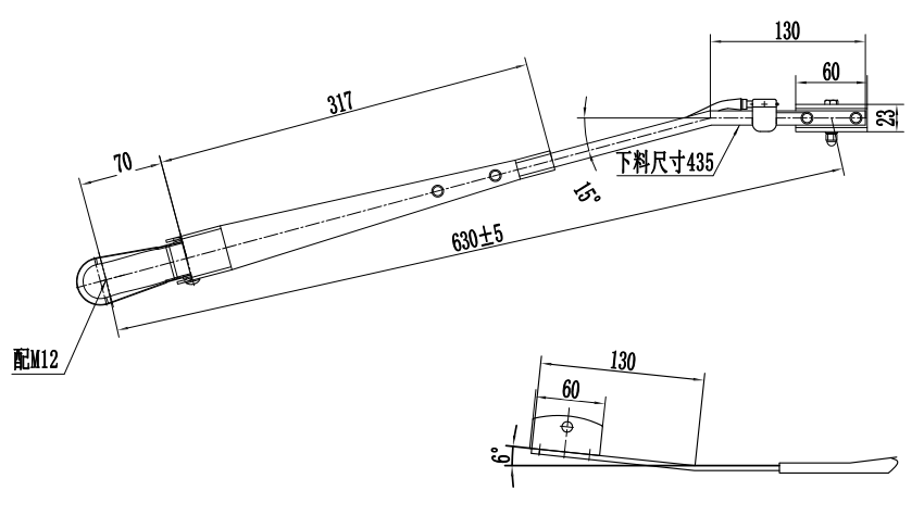 GBYWK13 依維柯630mm中型右刮臂（15°）