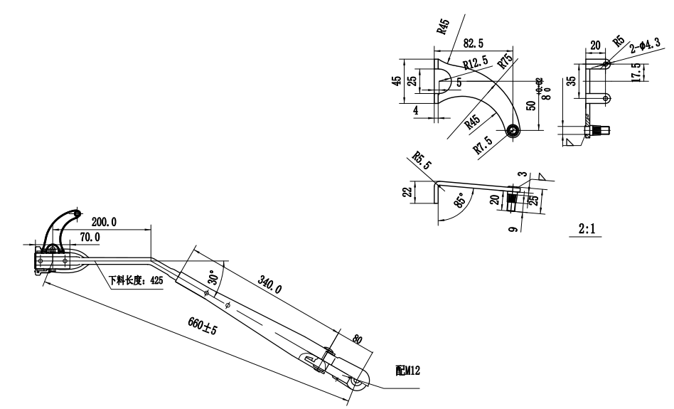 GBXM112 廈門(mén)660mm單圓管刮臂 (帶翼)
