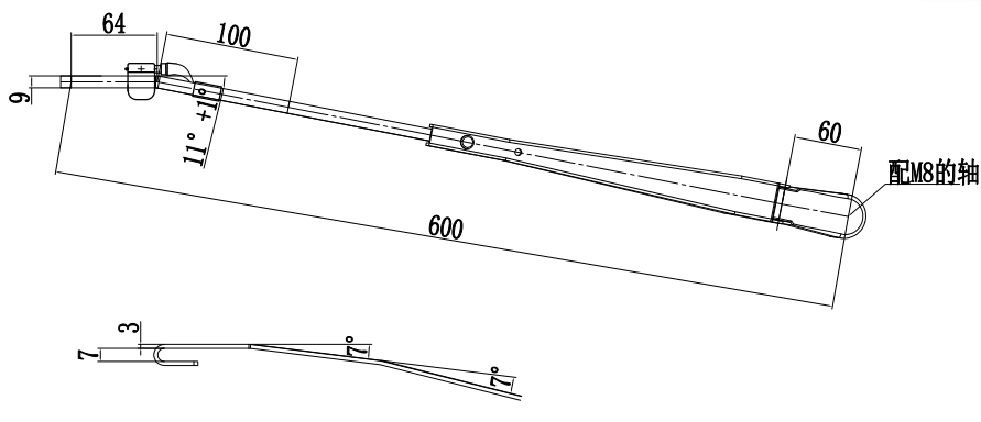 GBXX120 600mm勾式小型左刮臂
