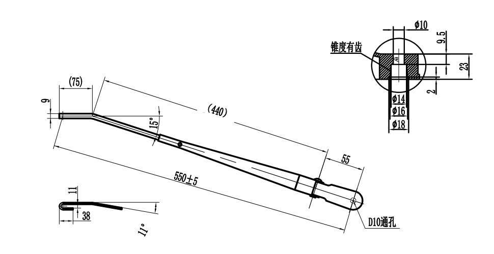 GBXX121 550mm單扁桿刮臂